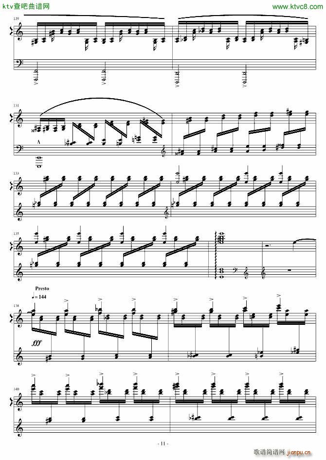 Etude in A Minor(V)11