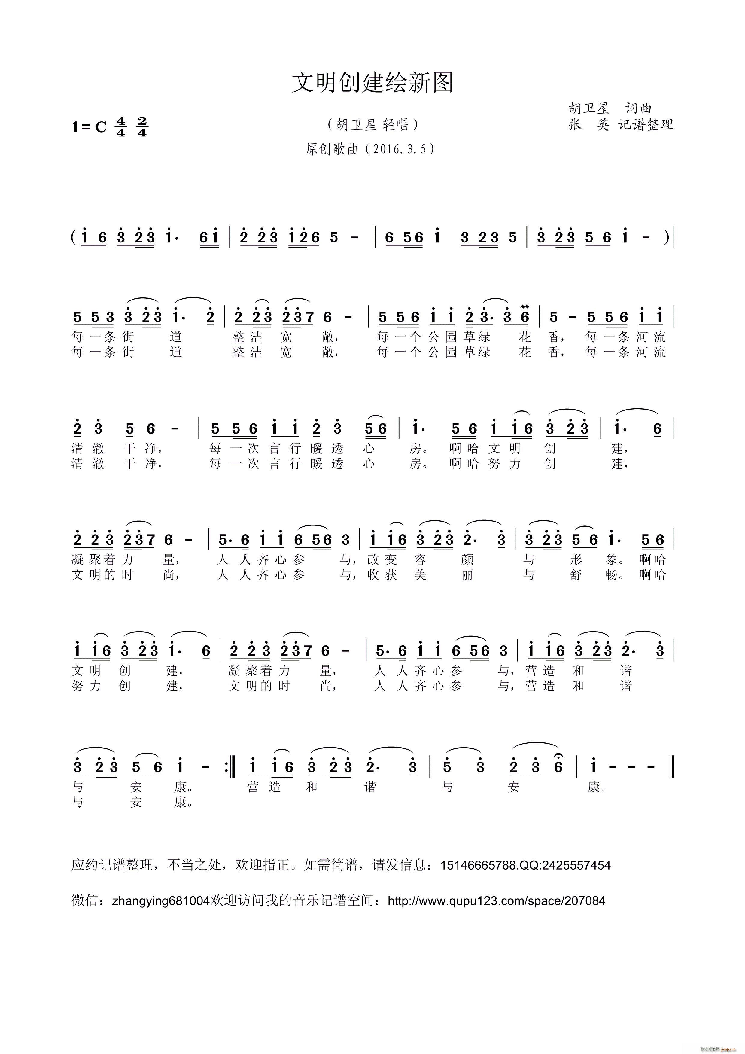 (chung)LD l(wi)(ʮּ)1