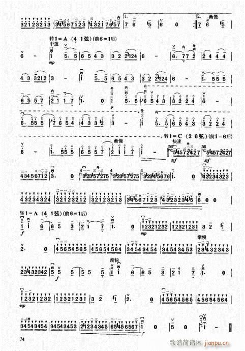 м(j)̳61-80(V)14
