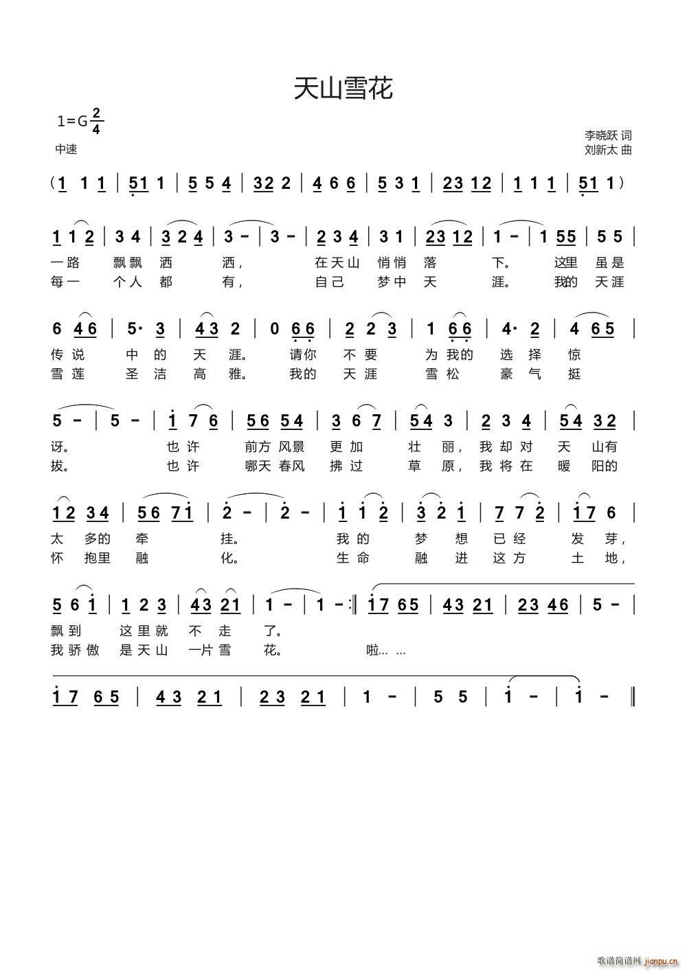 ɽѩ(ָV)1