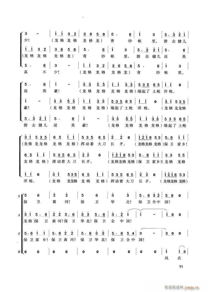푴ϳ S(ָV)34