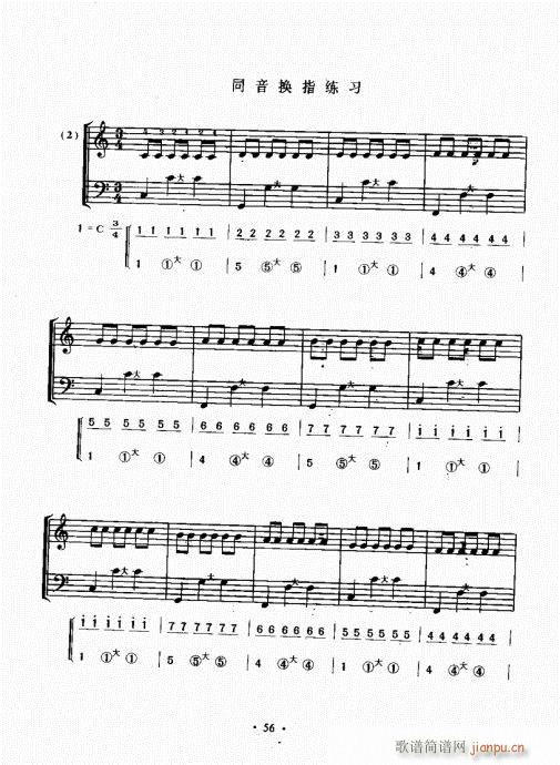 Lٳɽ̳41-60(LV)16