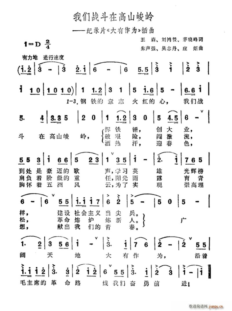 ҂(zhn)ڸɽX o(j)Ƭ  (ʮּ)1
