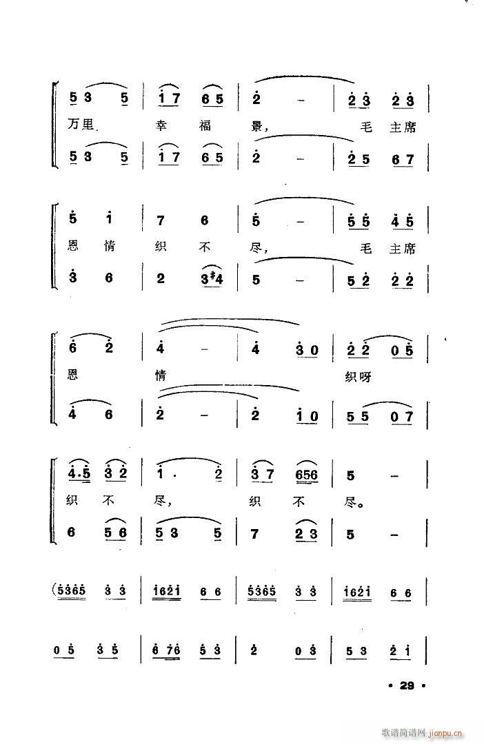 W(wng) 赸 δ(ʮּ)5