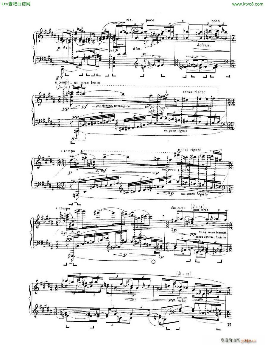 Enescu op 24 No 3 Piano sonata No 3(V)21