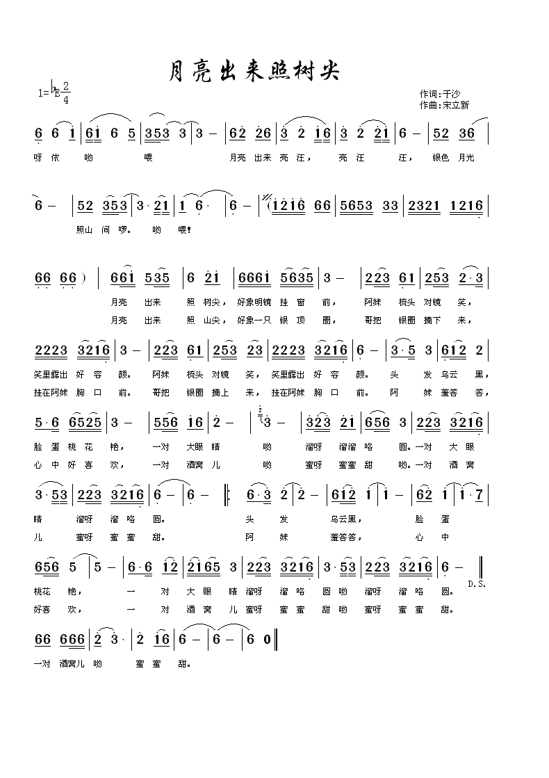 ՘(ָV)1