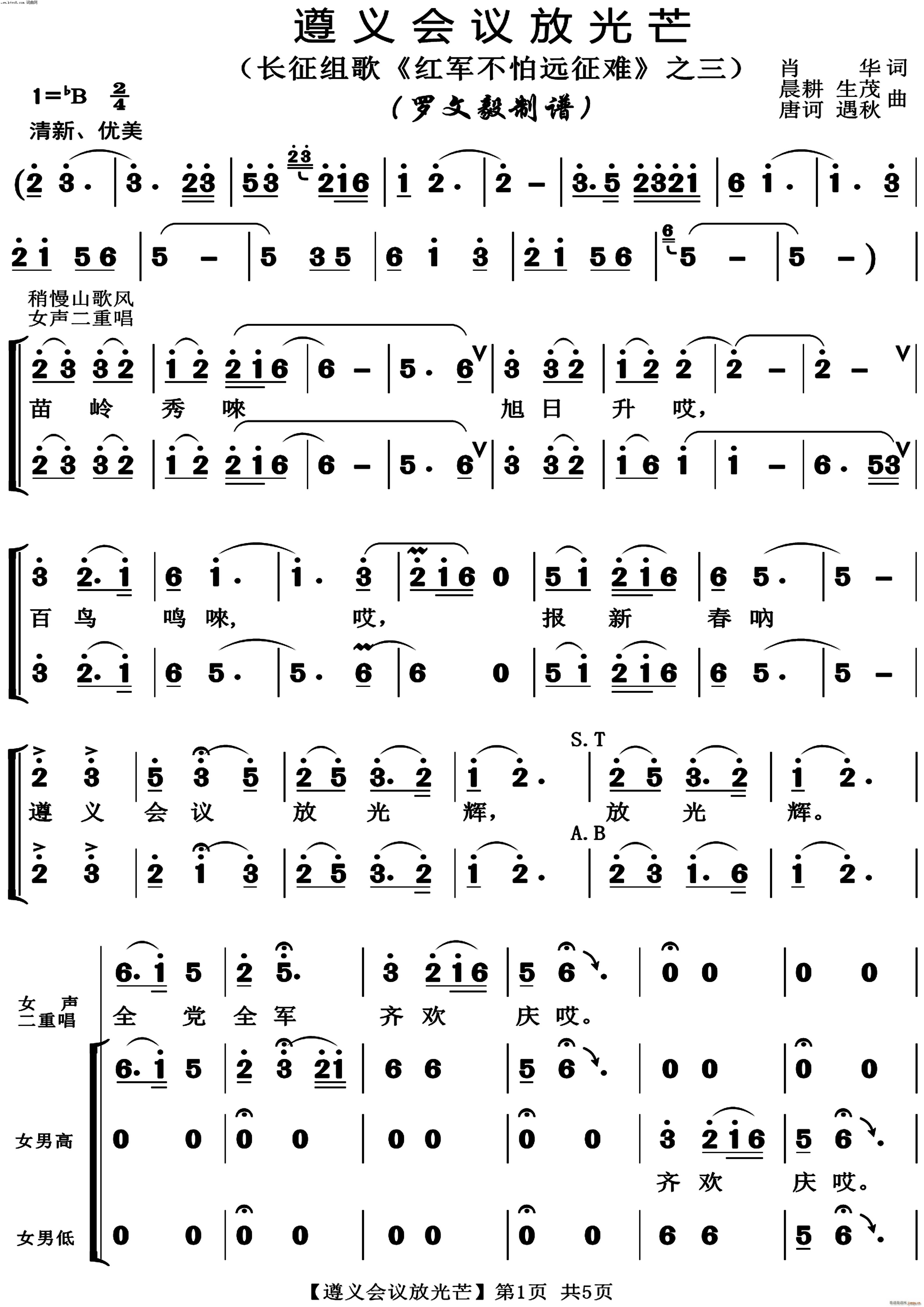 x(hu)hŹx (ʮּ)1