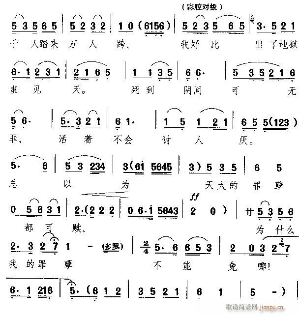 ѩM؁L(fng)M-S÷(ԥV)5