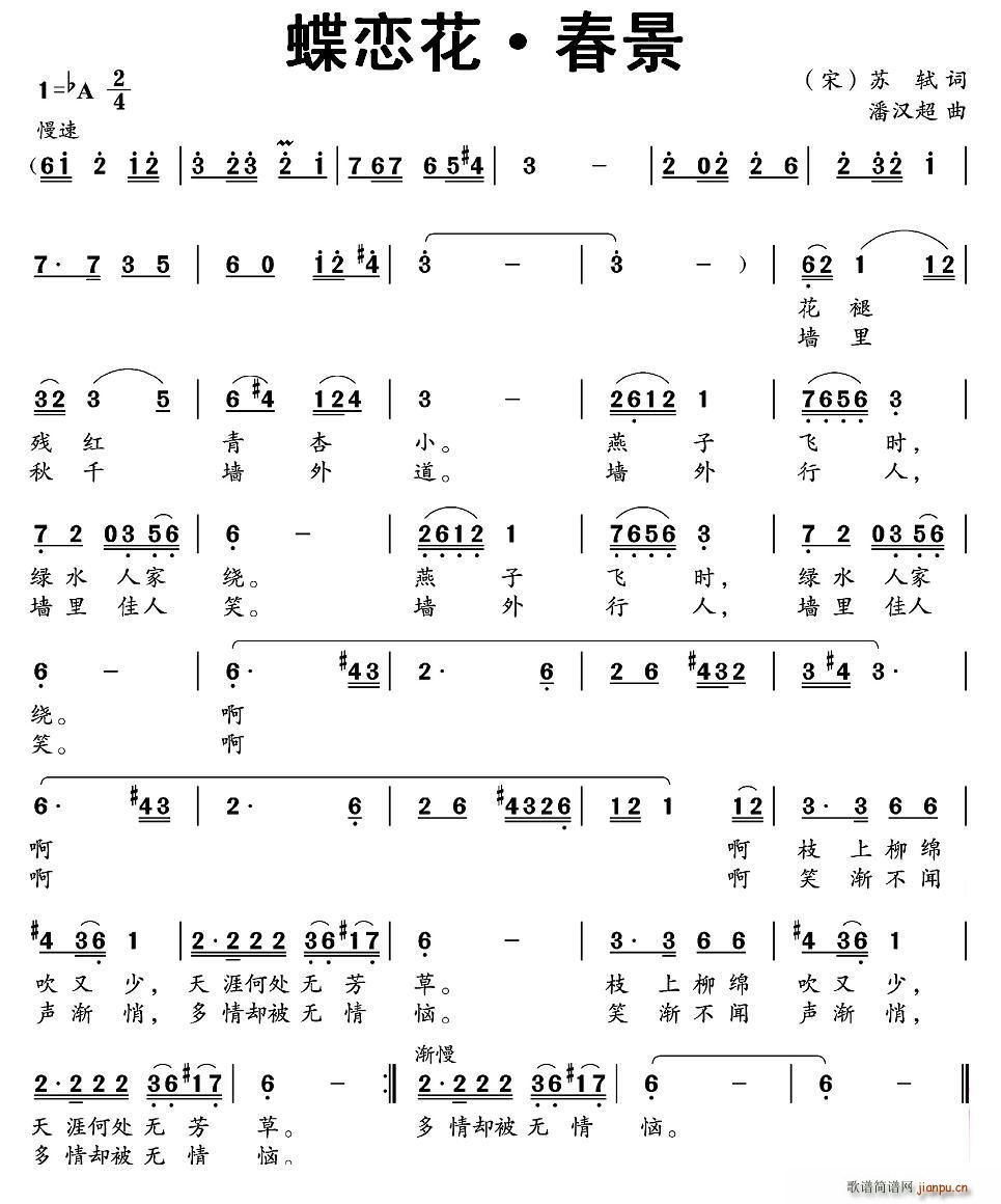 ٻ (ָV)1