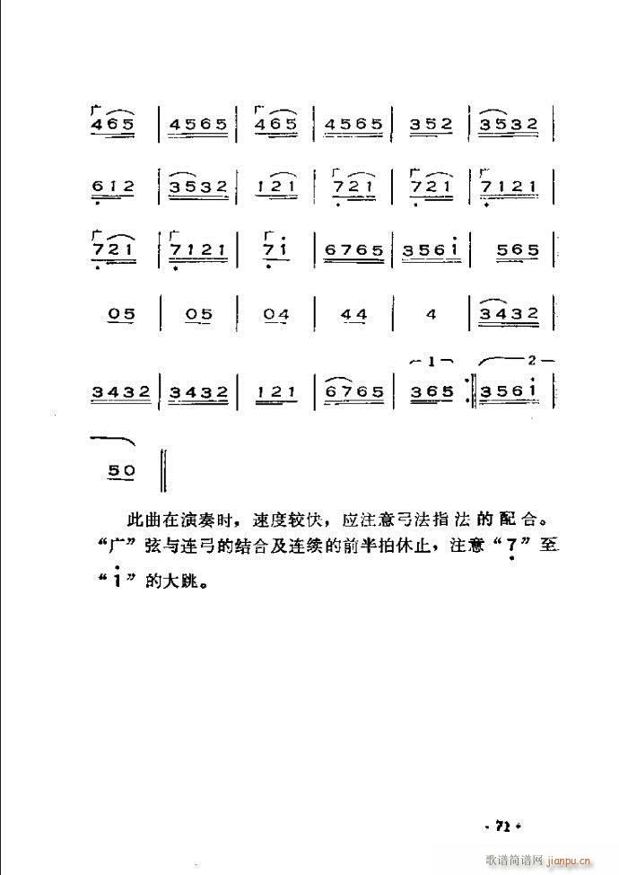 x෨ 61 120(ʮּ)11