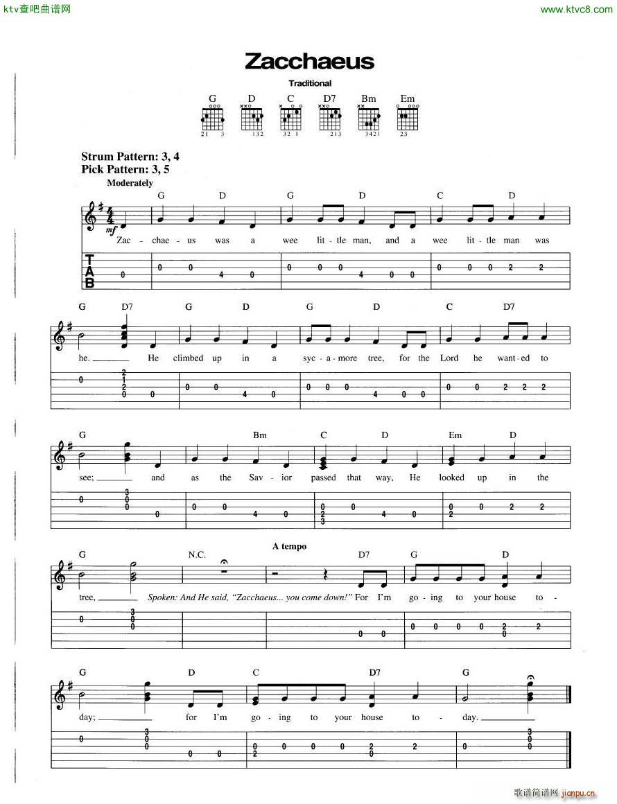 Hal Leonard Easy Guitar 100 Songs For Kids (V)24