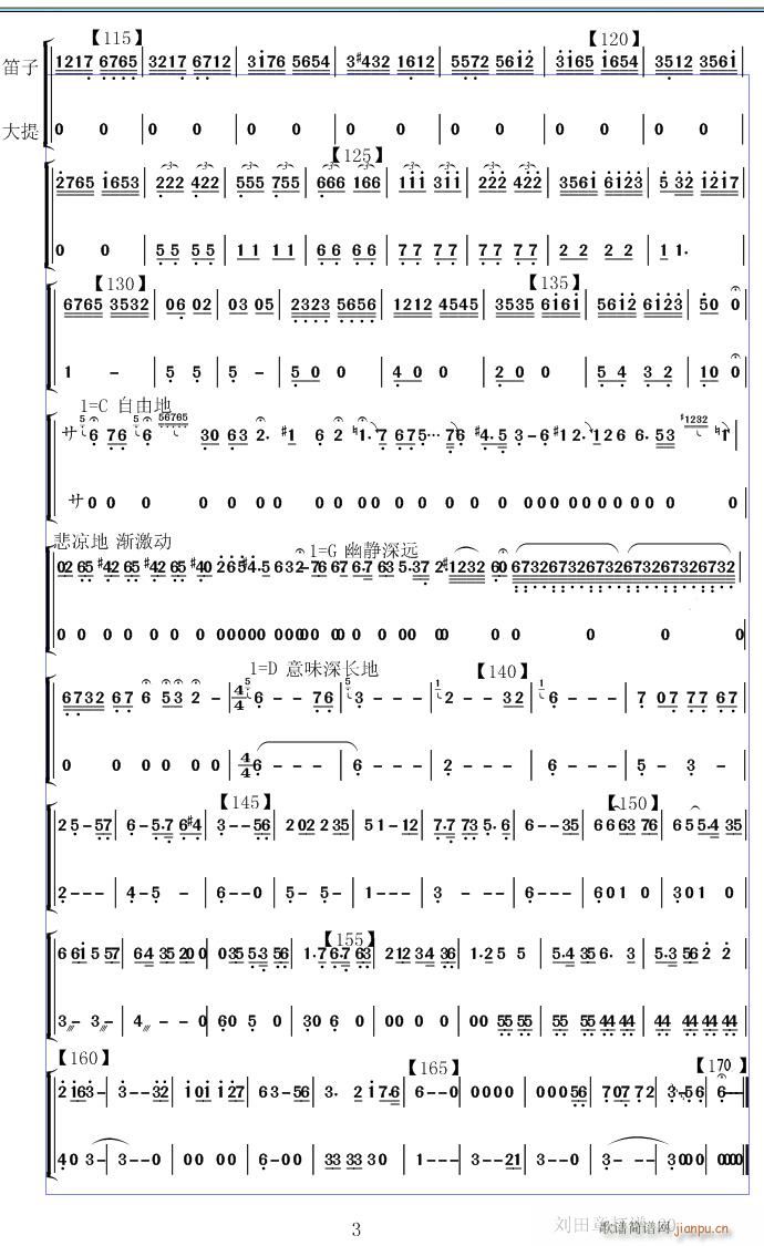   3(V)1