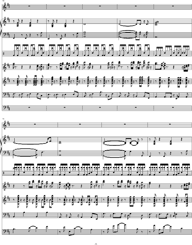 to be up(V)9