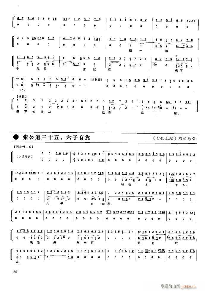 (ji)(gu) F(xin) Ŀ1 60(V)72