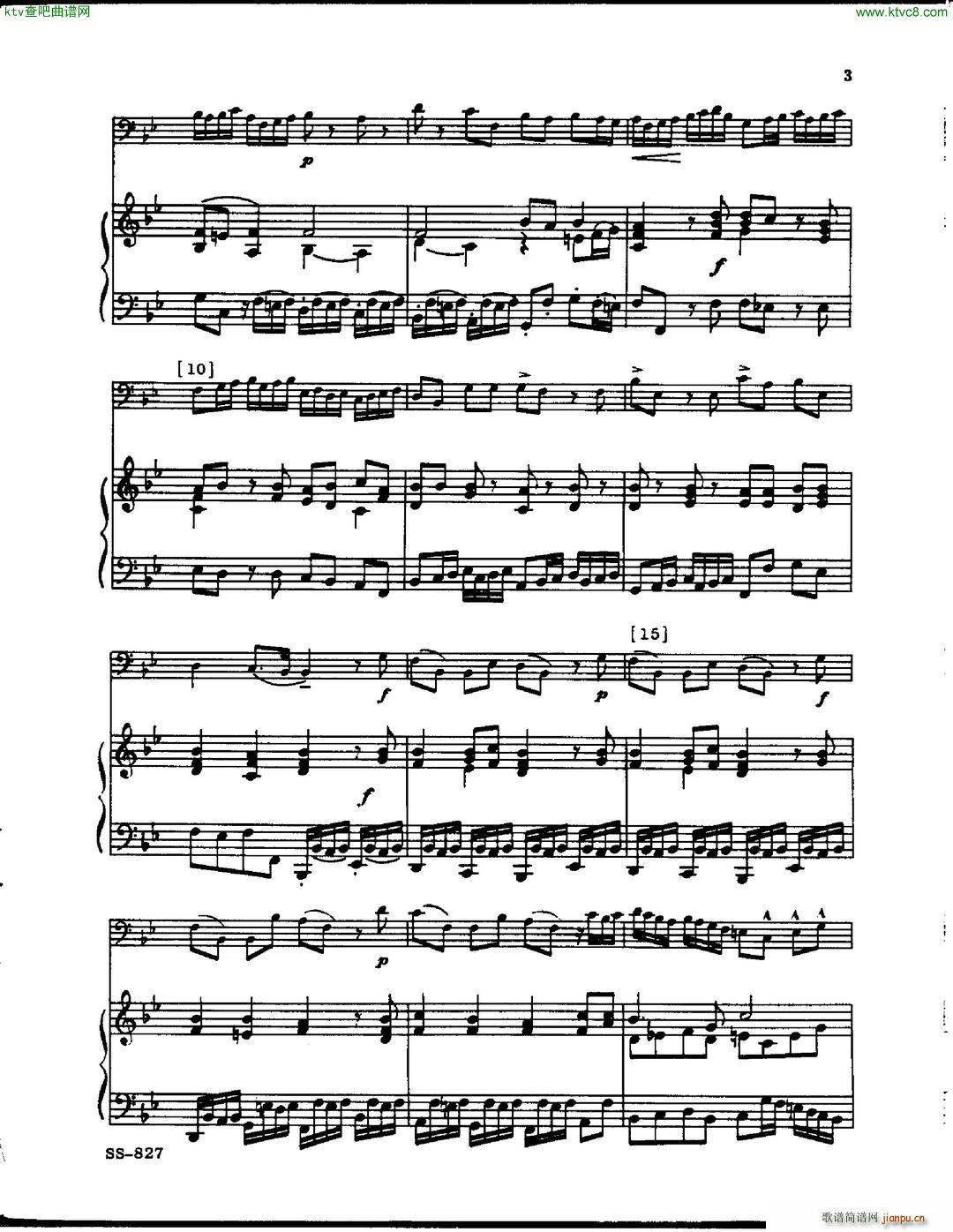 handel powell sonata no3 trombone(V)3