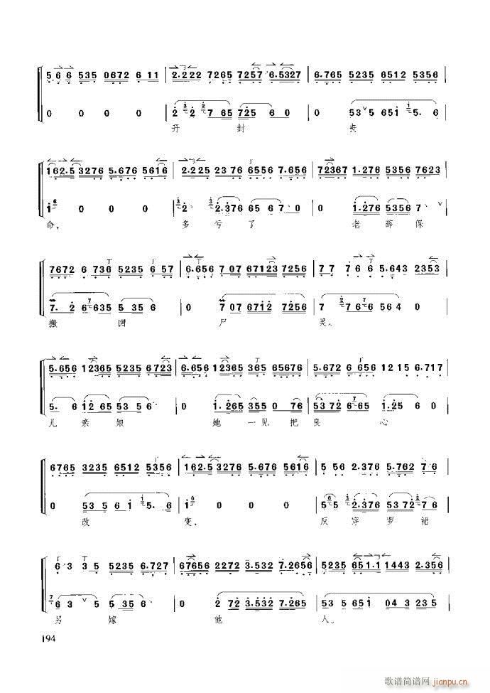 ̳ c(x)181 259(ʮּ)14