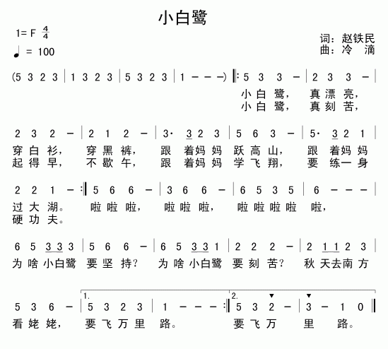 С(ָV)1