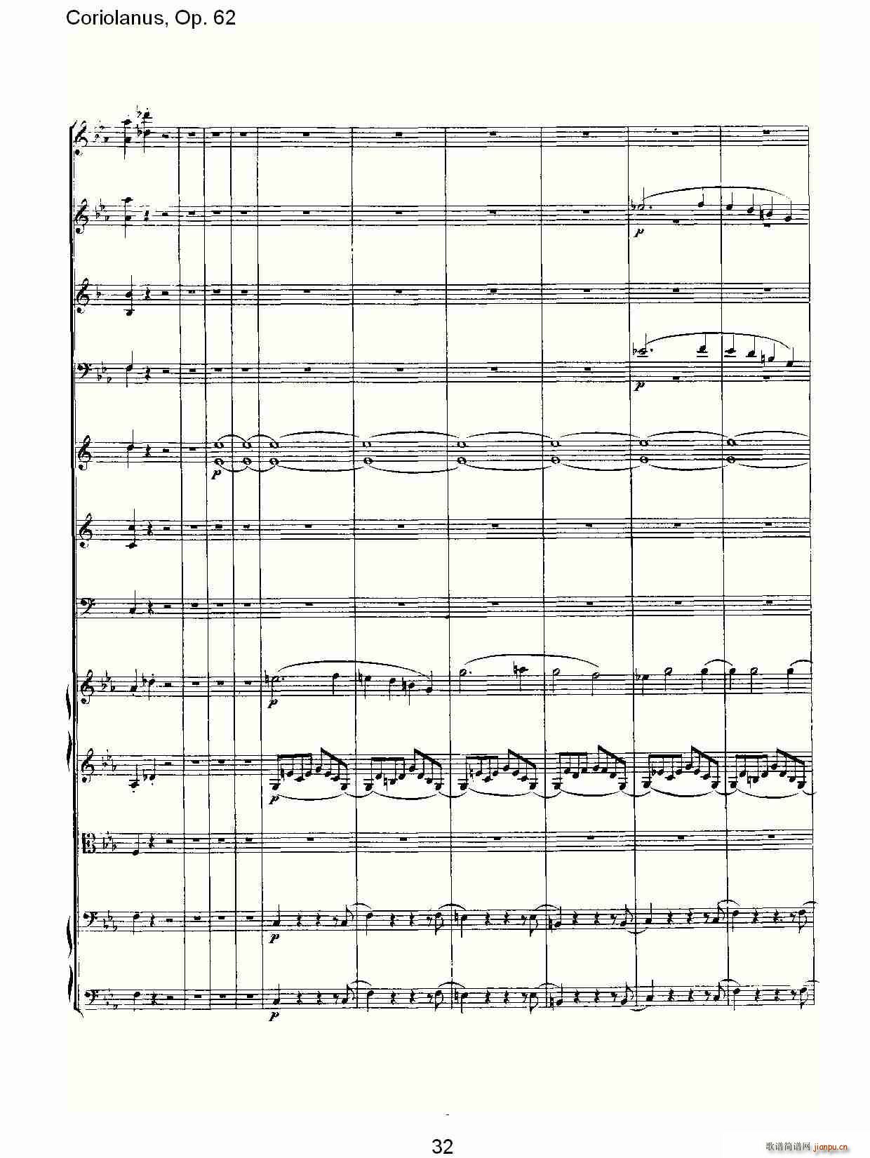 Coriolanus, Op.62(ʮּ)32
