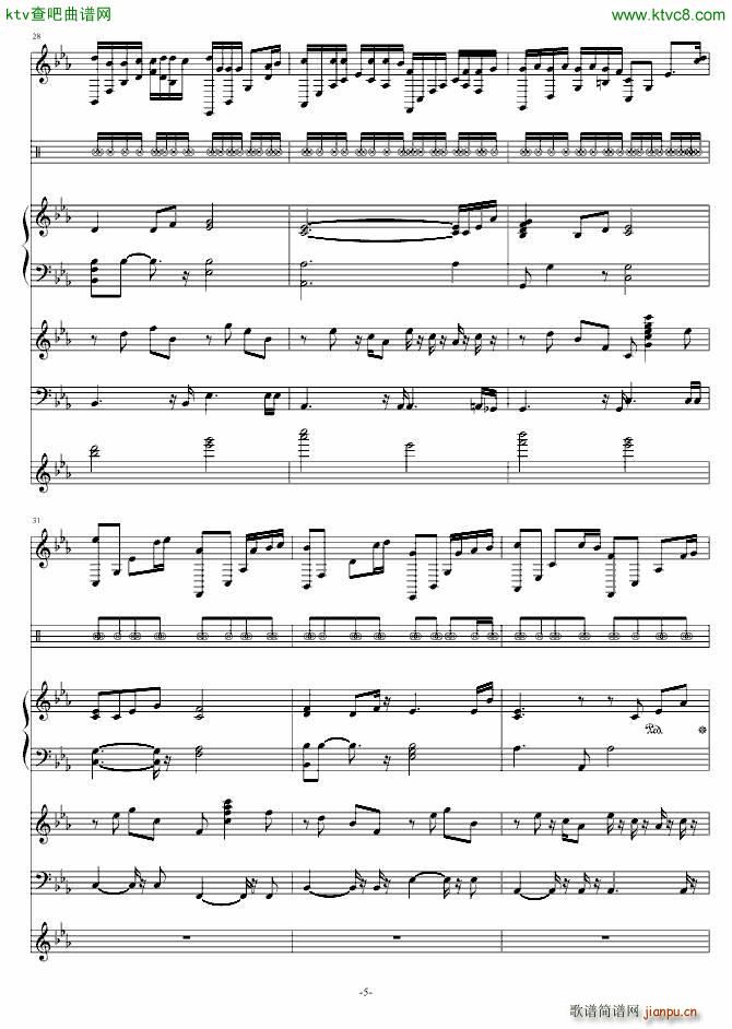 A Leter From the Past(V)5