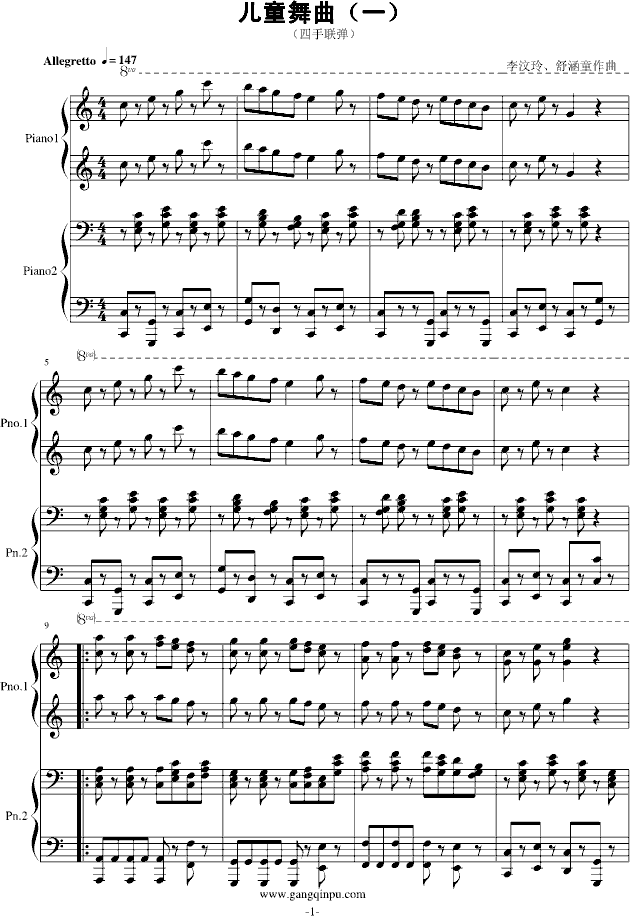 ͯһ(lin)(V)1
