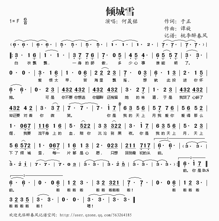 Aѩ(ָV)1