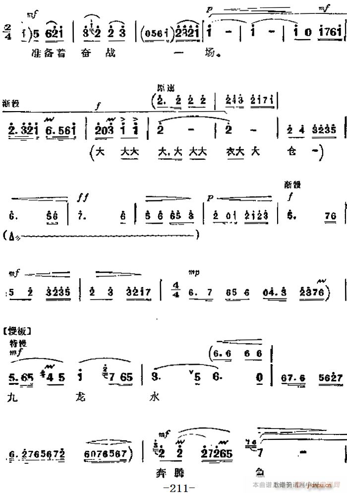 F(xin)  Ҫ ʹ (chng) ˮӢ(V)3