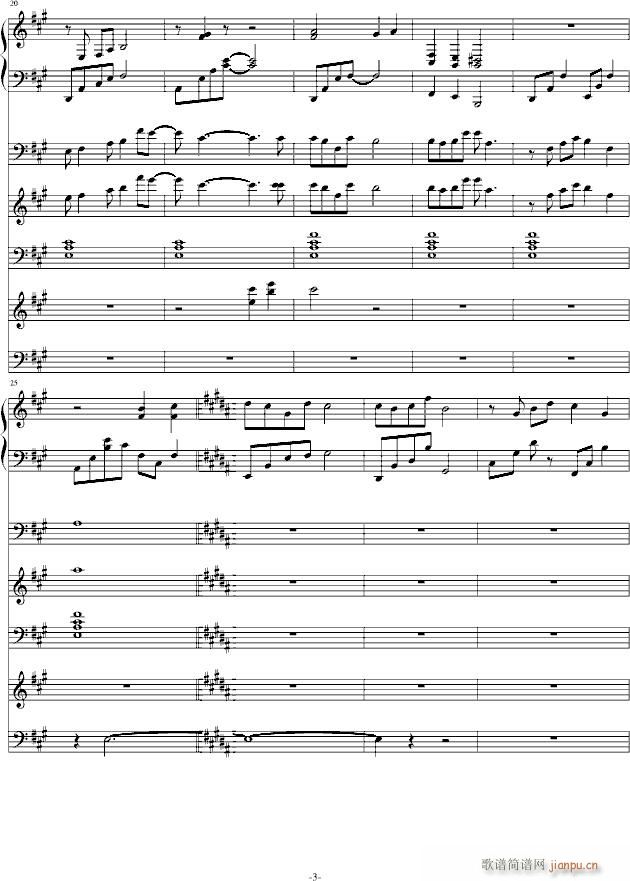 ńT2 P54(V)3