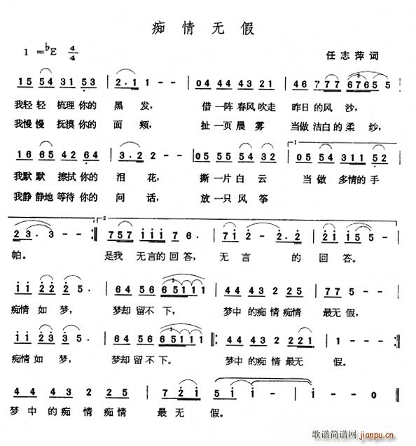 Vo(ָV)1