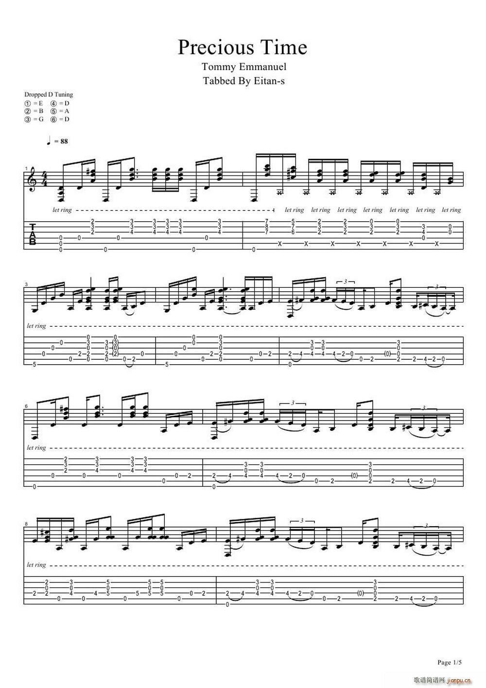 tommy emmanuel precious time 1 ָ(V)1