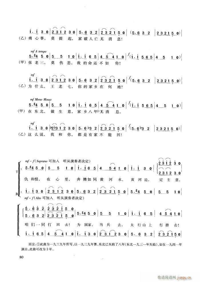 푴ϳ S(ָV)23