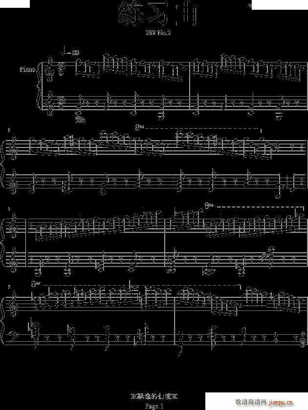 ܇299no 2(V)1