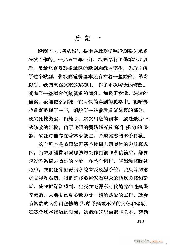 СڽY(ji) 脡 ȫ 101 149(ʮּ)41