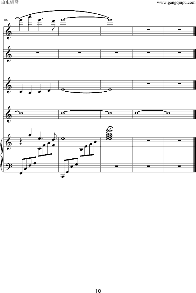 L(fng)У(V)10