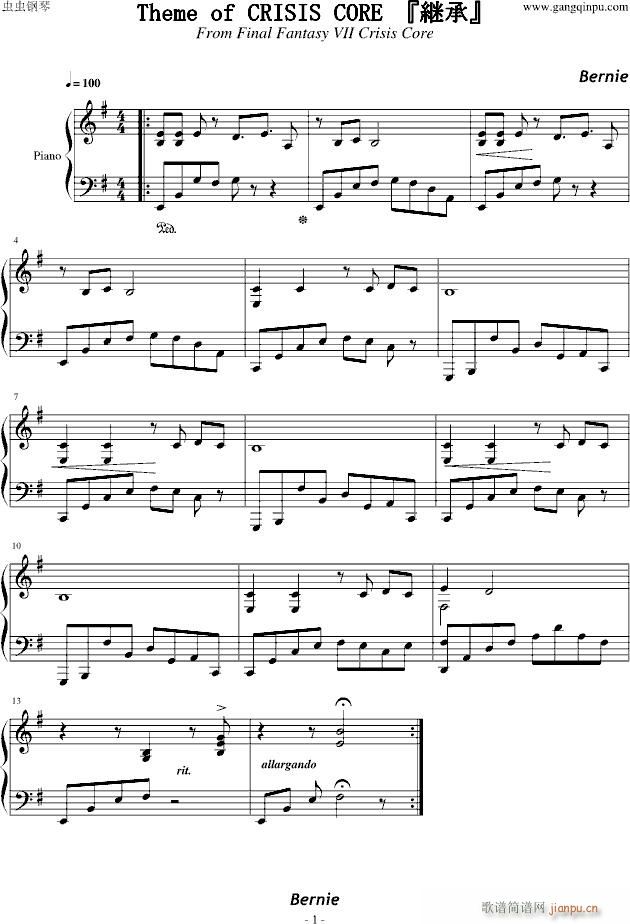 FF7ΣC(j)}(V)1