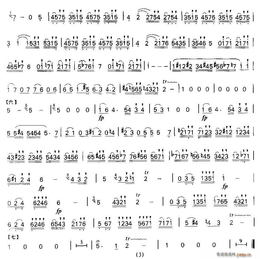 D{(dio)L(zhng)хf(xi)(ѺV)3
