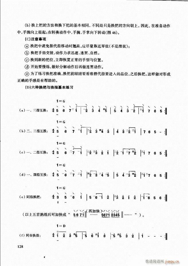 ̳ c(x)121 180(ʮּ)8