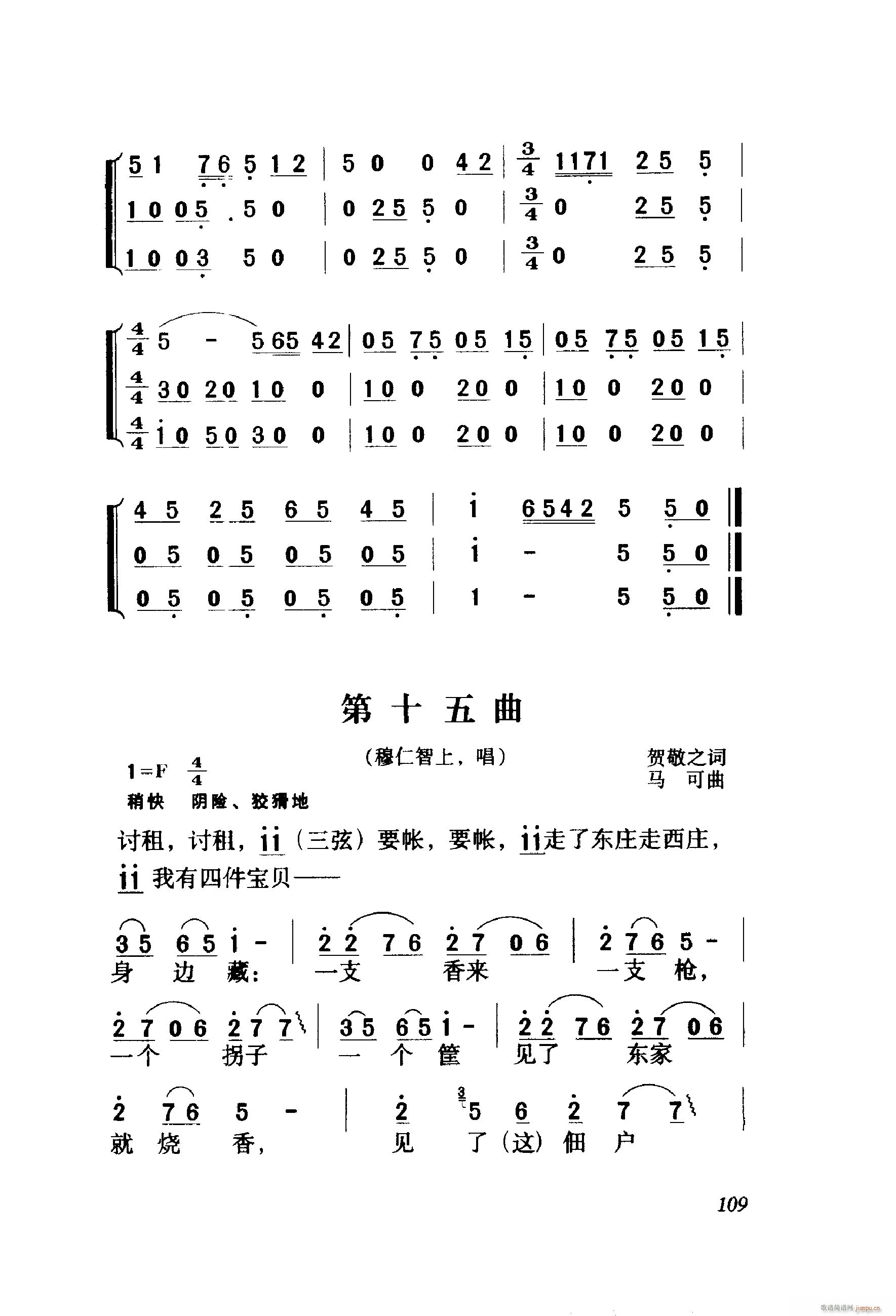 ëŮ 脡 001 060(ʮּ)11
