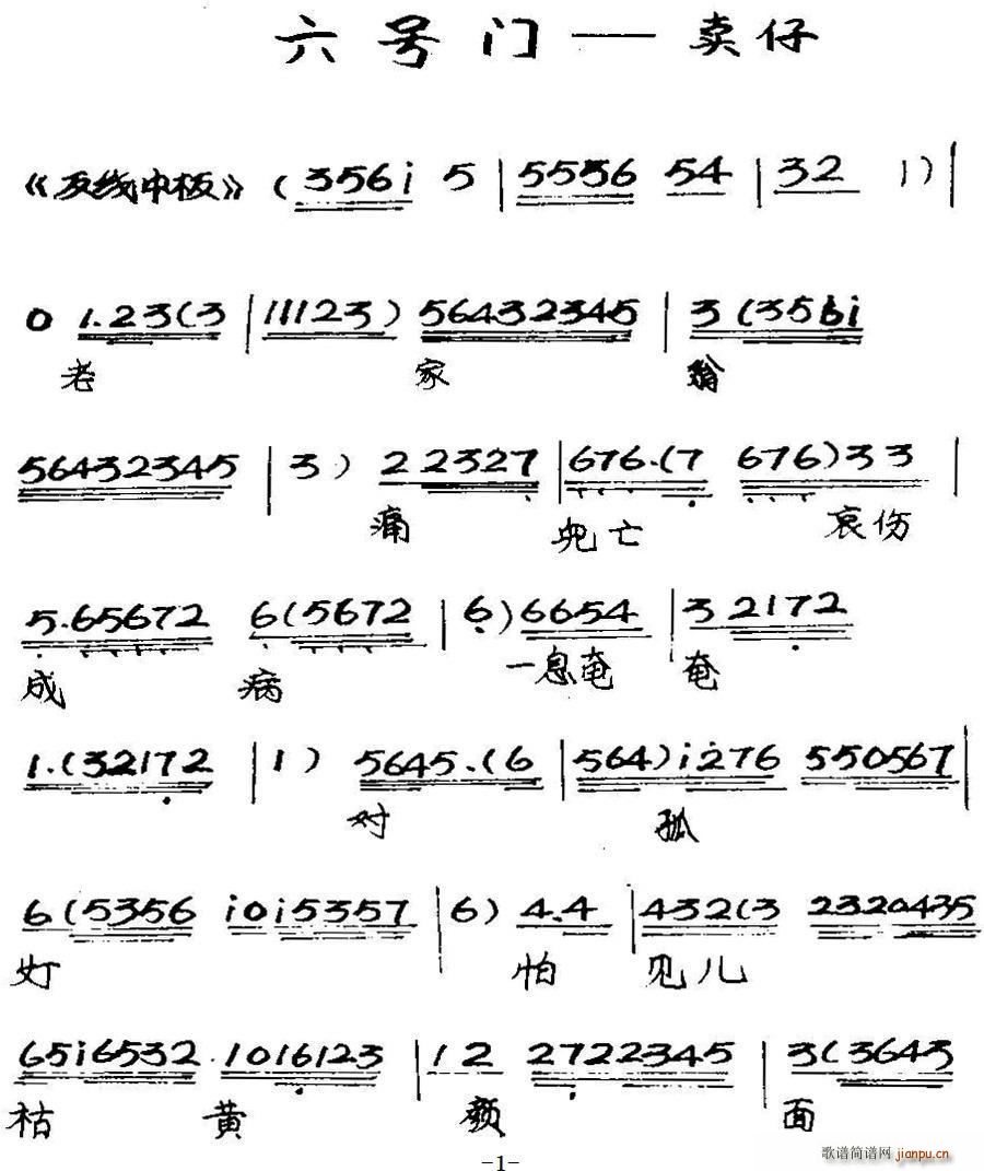  ̖T֮u(ָV)1