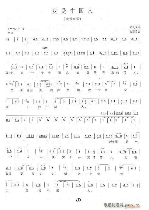 D  Ї(ʮּ)1