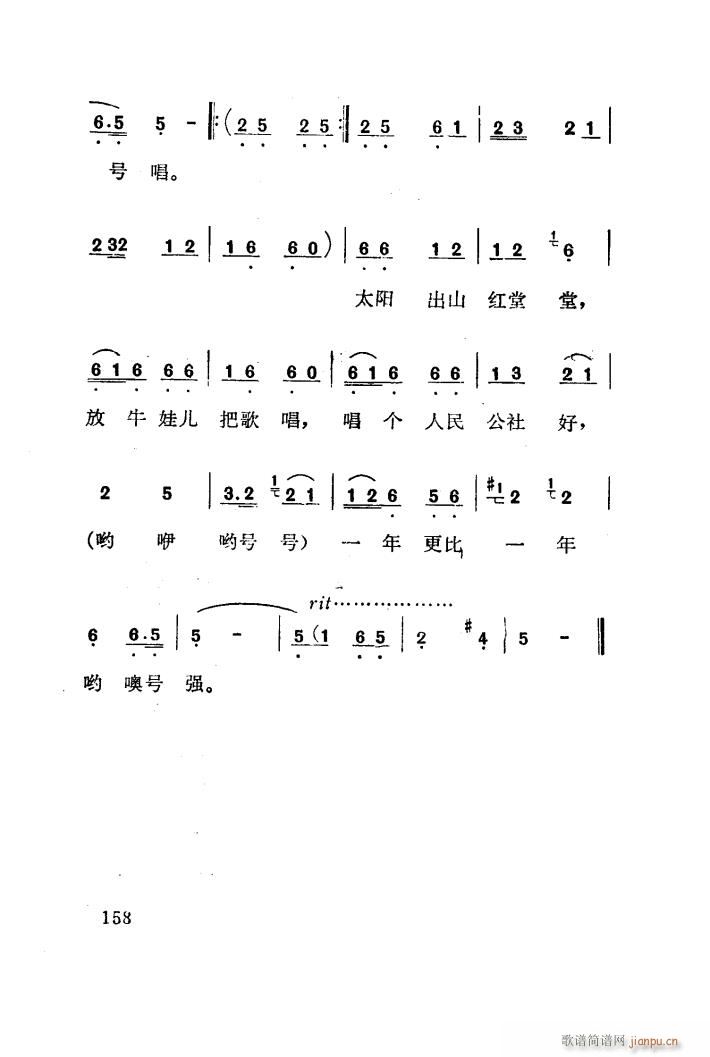 t÷X 脡 051 100(ʮּ)35