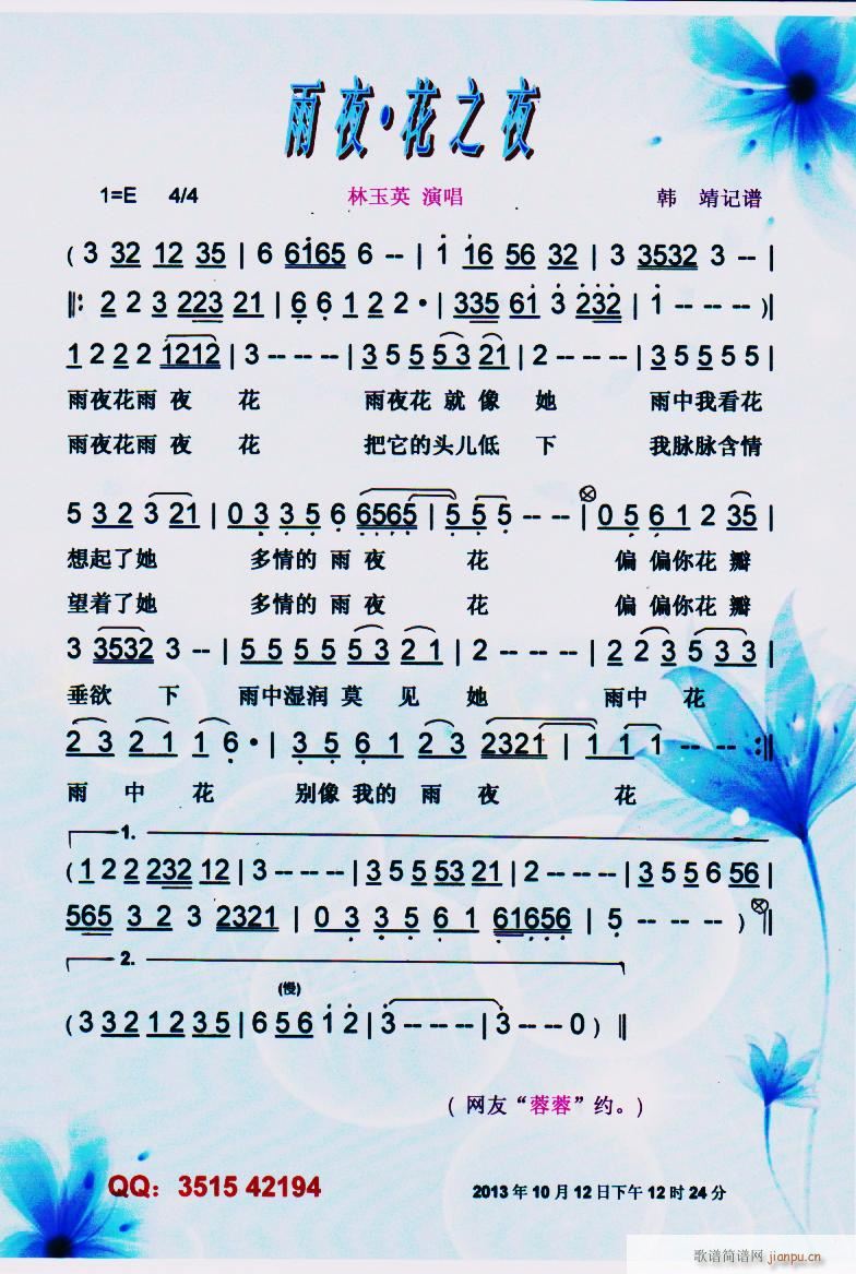 ҹ ֮ҹ V(ָV)1