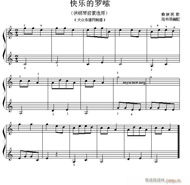 نС 13 옷_(V)1