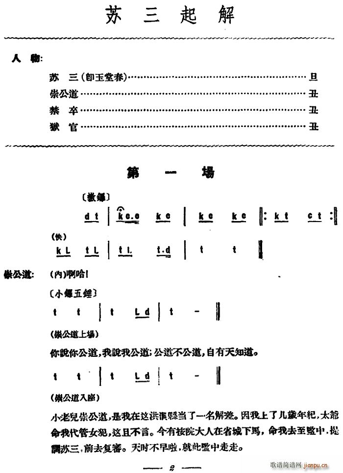 K ȫһ(chng)(ʮּ)1