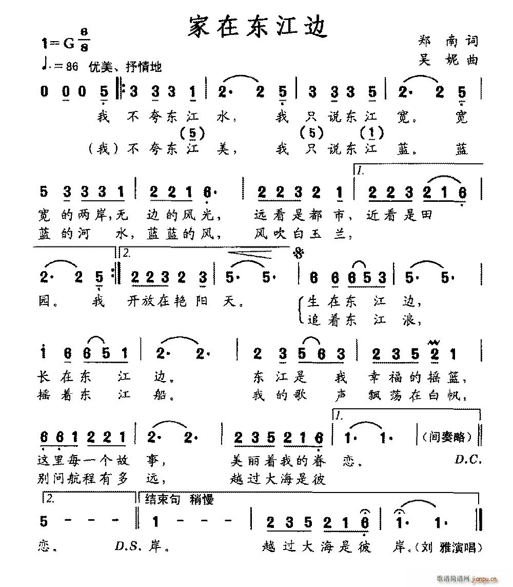 ږ|߅(ָV)1