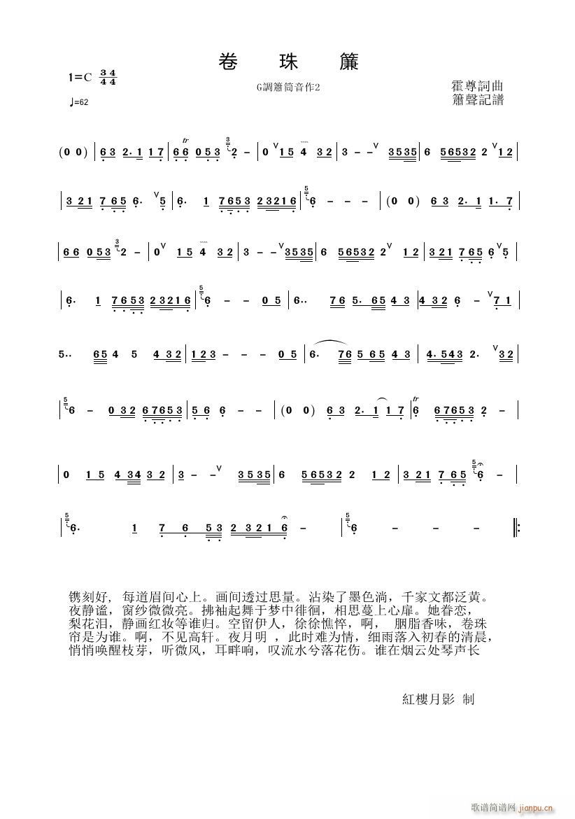 麟(ѺV)1