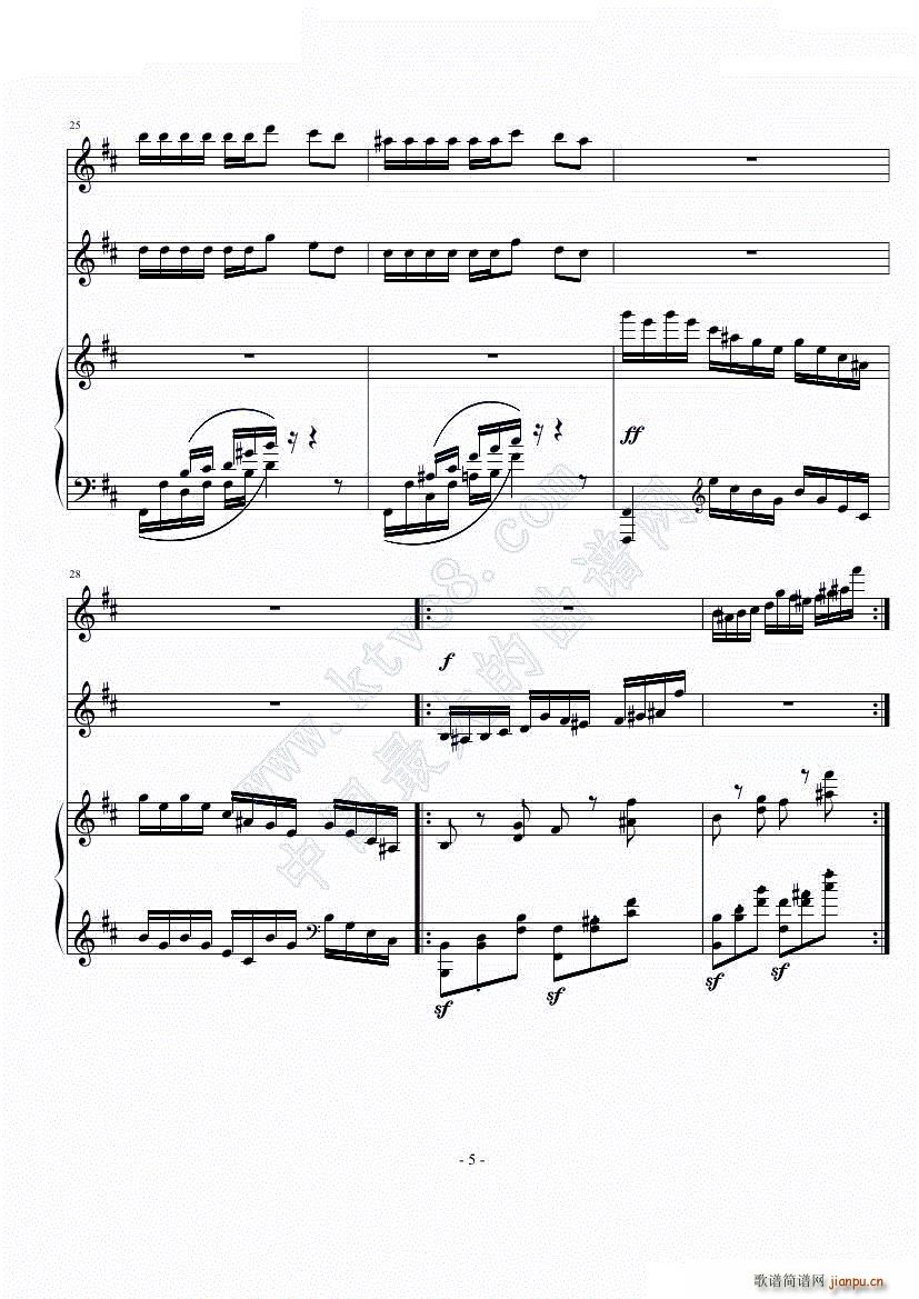 D{(dio)3(l)(V)6