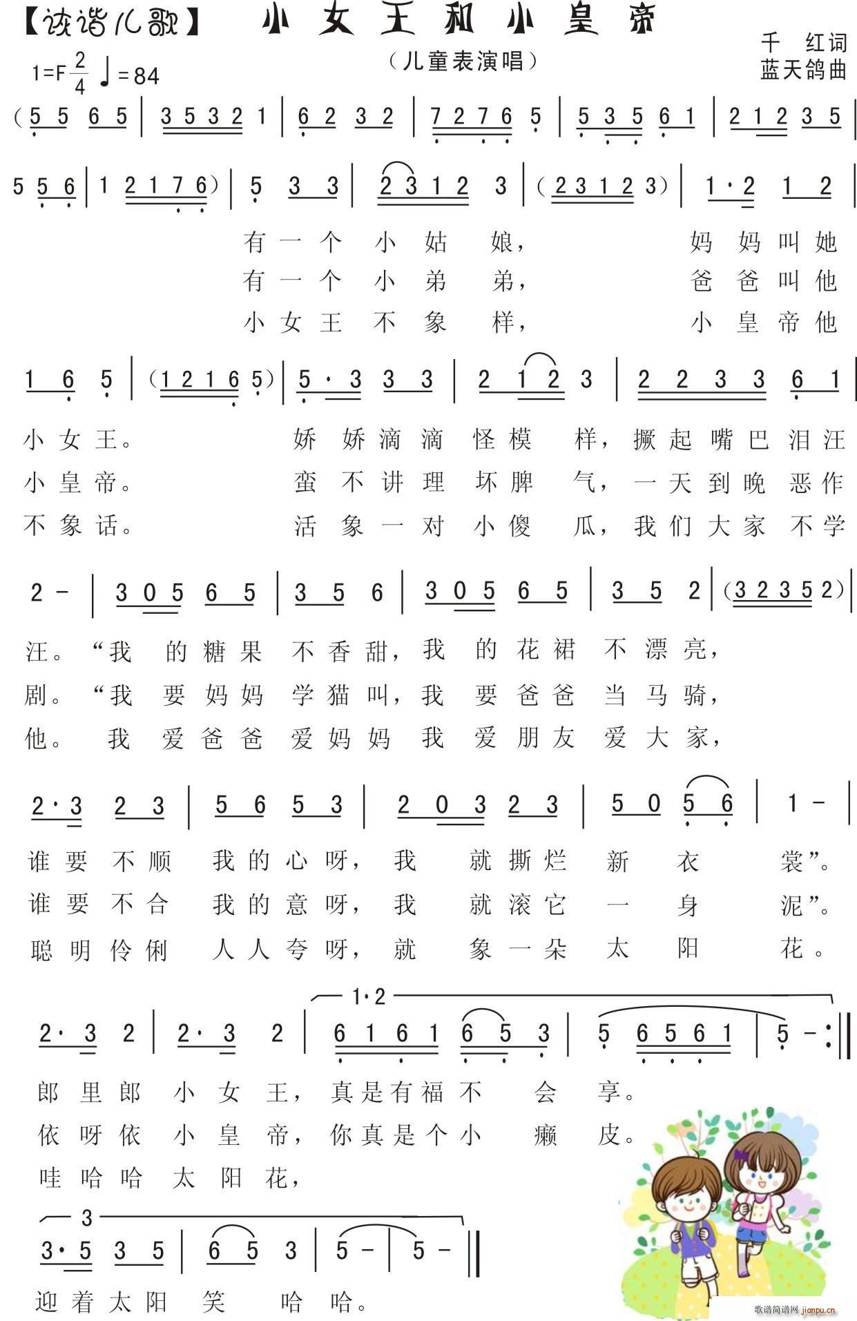ССʵ(ָV)1