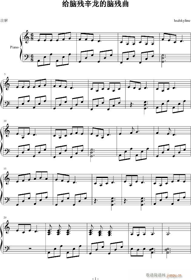 jU(V)1