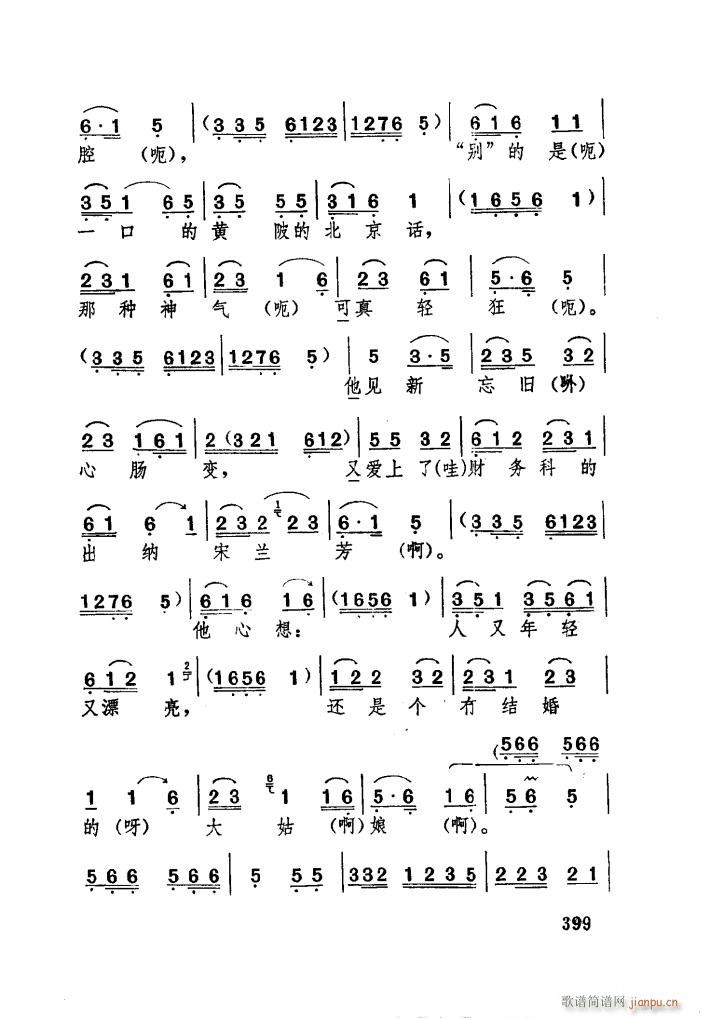 Hă[ (ʮּ)7
