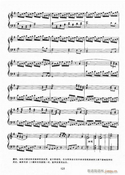 Ź~A̳121-140(Ź~PV)5